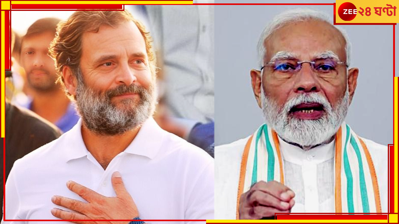 Haryana Assembly Election Result 2024: হরিয়ানায় ঘুরে দাঁড়াল বিজেপি, জোর টক্কর কংগ্রেসের Haryana Assembly Election Result 2024: হরিয়ানায় ঘুরে দাঁড়াল বিজেপি, জোর টক্কর কংগ্রেসের