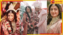ঘুণাক্ষরেও টের পাননি কেউ! চুপিসারেই বিয়ে সারলেন স্বীকৃতি, পাত্র কে জেনে নিন...