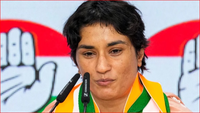 Vinesh Phogat In Politics