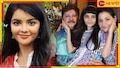 Abhishek Chatterjee Daughter Debut: 'অভিষেকই মেয়ের কেরিয়ার গুছিয়ে দিয়েছে', টেলিপাড়ায় সাইনাকে দেখে আবেগপ্রবণ সংযুক্তা...