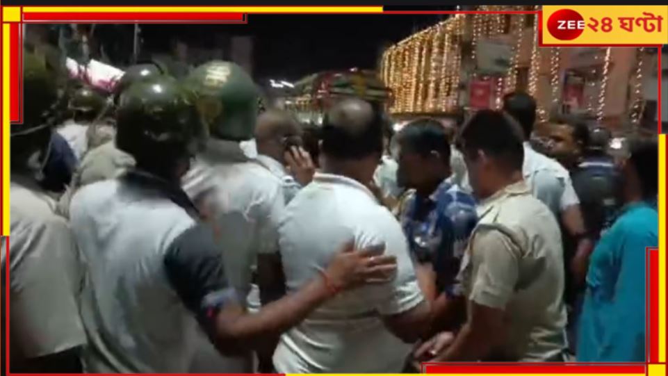 Bhangar Accident: পঞ্চমীর সন্ধ্যায় ভয়ংকর দুর্ঘটনা! বাসন্তী হাইওয়ে অবরোধ, পাল্টা লাঠিচার্জ পুলিসের... Bhangar Accident: পঞ্চমীর সন্ধ্যায় ভয়ংকর দুর্ঘটনা! বাসন্তী হাইওয়ে অবরোধ, পাল্টা লাঠিচার্জ পুলিসের...