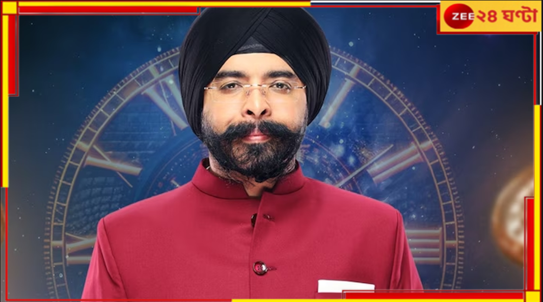 Bigg Boss: ভোটমুখী বাংলায় 'বিতর্কিত' সেই বাগ্গাই জ্বালাচ্ছেন বিগবস! Bigg Boss: ভোটমুখী বাংলায় 'বিতর্কিত' সেই বাগ্গাই জ্বালাচ্ছেন বিগবস!