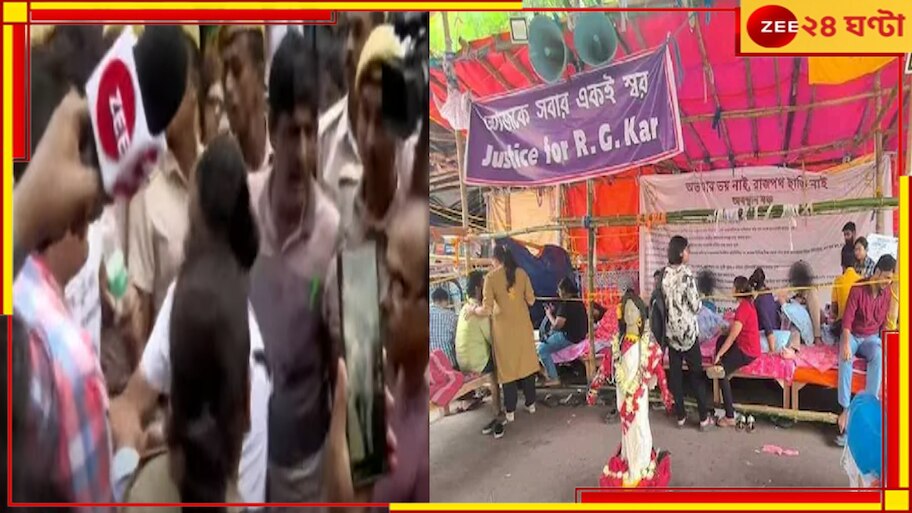 Junior Doctor Protest: 'অভয়া পরিক্রমা'য় বাধা পুলিসের! জুনিয়র ডাক্তারদের যাত্রাপথে কোন কোন জনপ্রিয় মন্ডপ?