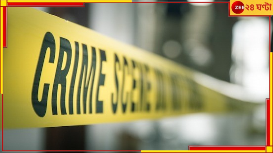 Beheaded Mayor: শহরের বাইরে একাই গোপন বৈঠকে গেলেন মেয়র, মিলল মুন্ডুহীন দেহ! Beheaded Mayor: শহরের বাইরে একাই গোপন বৈঠকে গেলেন মেয়র, মিলল মুন্ডুহীন দেহ!