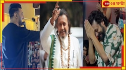 ব্লকবাস্টার সপ্তমী! হাউজফুল 'বহুরূপী'র ৭৫ শো! বাজিমাত দিল 'টেক্কা' বা 'শাস্ত্রী'?