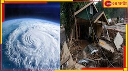 ভয়ংকর মিল্টনে ৪০ লক্ষ পরিবারের জীবন অন্ধকারে! NASA পাঠাল অবিশ্বাস্য ঝড়-ছবি...