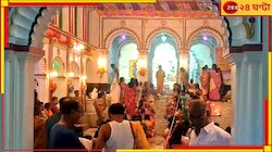 আজব কাণ্ড! সন্ধিপুজোর আগে চলল দেদার গুলি...