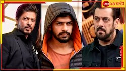 বলিউডে বাড়ছে বিষ্ণোই-আতঙ্ক! বাবা-হত্যায় স্পষ্ট বার্তা বশ্যতার...
