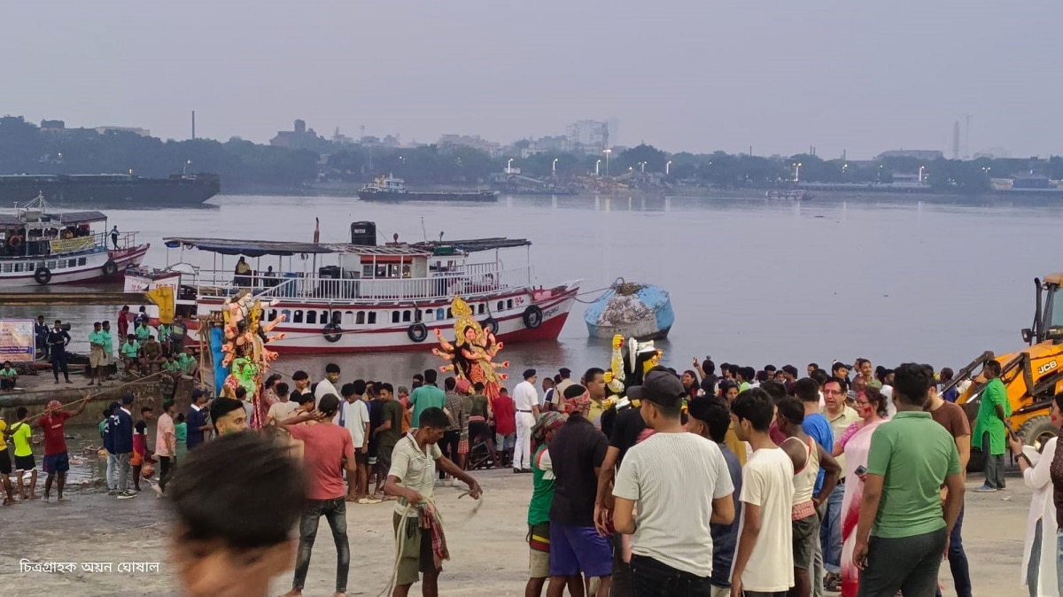 Durga Puja Immersion