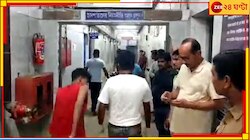 দশমীতে ঠাকুর দেখে আর ফেরা হল না, বাইক দুর্ঘটনায় মর্মান্তিক পরিণতি ৩ যুবকের