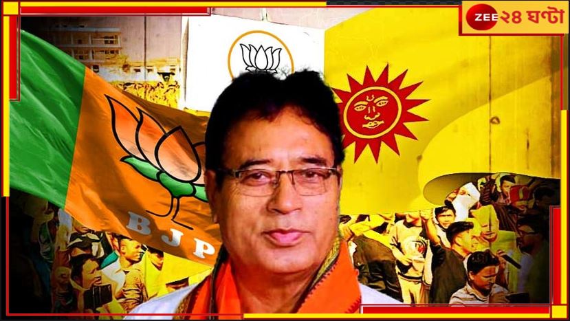 Ramkrishna Mission: তিনি মহারাজ, তিনি বিজেপি সাংসদও--তো? রামকৃষ্ণ মঠের সন্ন্যাসীকে পেটালেন বাংলাতেই! Ramkrishna Mission: তিনি মহারাজ, তিনি বিজেপি সাংসদও--তো? রামকৃষ্ণ মঠের সন্ন্যাসীকে পেটালেন বাংলাতেই!