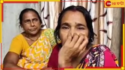 সন্ধেয় পুজো দেখতে ডেকে নিয়ে গিয়েছিল বন্ধু, সকালে হাসপাতালে মিলল যুবকের নিথর দেহ