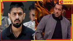 ৫ বছর বয়স থেকেই সলমানকে খুন করতে চায় লরেন্স, এত রাগের কারণ কী?