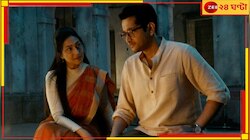পরমব্রতর সঙ্গে জুটি বাঁধছেন ঋতুপর্ণা? সত্যিটা জানালেন প্রযোজক...