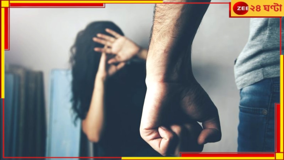 Actor Arrested: বউ পিটিয়ে পুলিসের খপ্পরে সিনেমার বড় তারকা! কেলেঙ্কারির একশেষ...