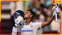আর মাত্র ২৮৩ রান, ইতিহাসের দরজায় কড়া তরুণ তুর্কির, প্রথম ভারতীয় হিসেবে করবেন...