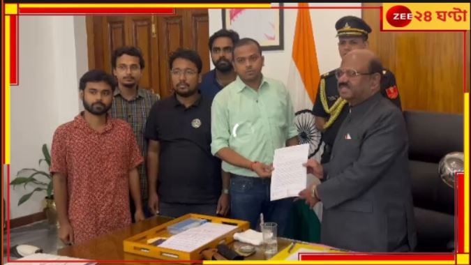 Junior Doctor Strike এবার রাজভবনে ডেপুটেশন, রাজ্যপালের সঙ্গে কথা হল না জুনিয়র ডাক্তারদের! Junior Doctor Strike এবার রাজভবনে ডেপুটেশন, রাজ্যপালের সঙ্গে কথা হল না জুনিয়র ডাক্তারদের!
