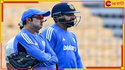 'এখন বোলারদের জমানা, ৯৯% গ্যারান্টি দেয় জেতার'! মানসিকতা বদলের আওয়াজ তুললেন জিজি