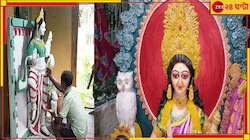 হোগলা, মোম ও খাওয়ার সাবু দিয়ে তৈরি লক্ষ্মী প্রতিমা! রকমারি থিমের বাহার সুন্দরবনে... 