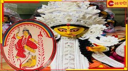সব কাজ ফেলে এ সময়ে লক্ষ্মী সরা আঁকেন তাঁরা, কিন্তু তাতে লক্ষ্মীলাভ হয় কি?