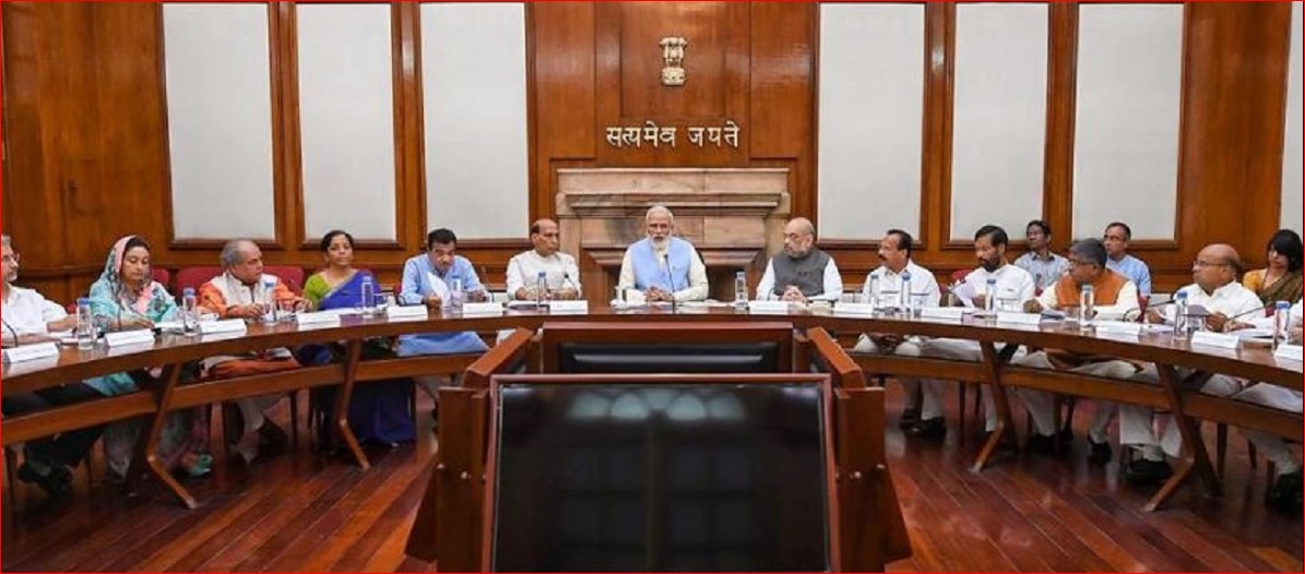 Cabinet Committee on Security 