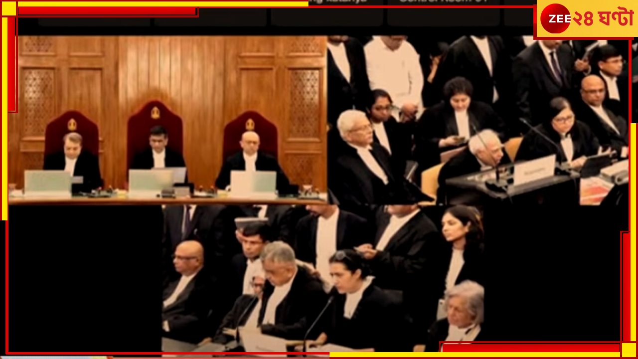 RG Kar Incident | SC: তিন সপ্তাহ পর নতুন স্টেটাস রিপোর্ট দিতে হবে টাস্ক ফোর্সকে: সুপ্রিম কোর্ট: সুপ্রিম কোর্ট RG Kar Incident | SC: তিন সপ্তাহ পর নতুন স্টেটাস রিপোর্ট দিতে হবে টাস্ক ফোর্সকে: সুপ্রিম কোর্ট: সুপ্রিম কোর্ট