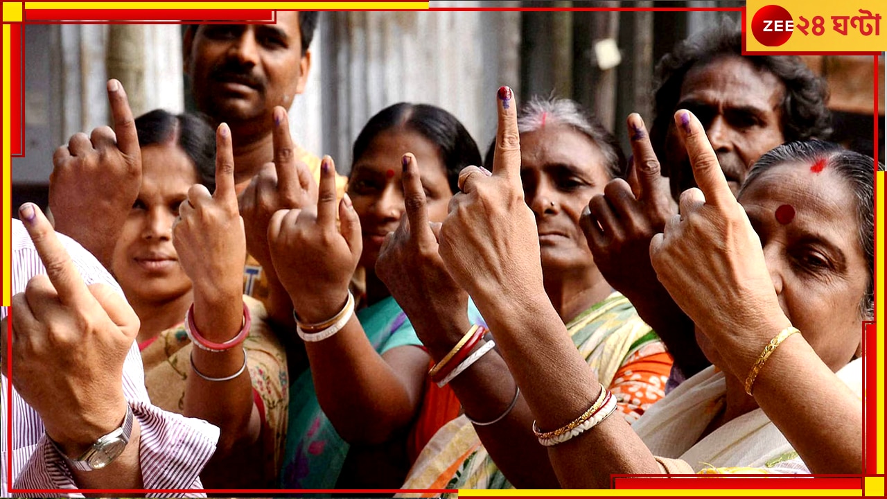 Bypolls in Bengal: বেজে গেল ভোটের বাজনা, কালীপুজো মিটলেই ৬ বিধানসভায় তৃণমূলের অগ্নিপরীক্ষা