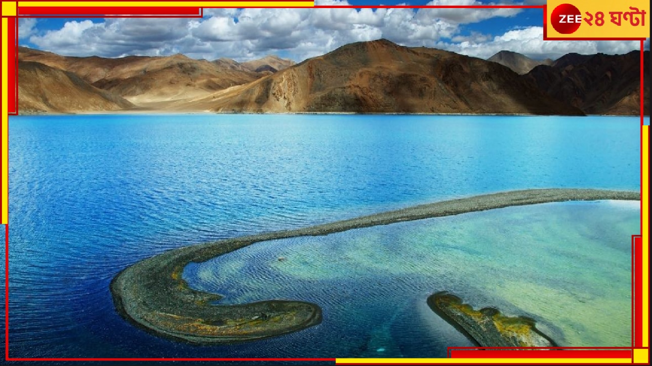 China Near Pangong Lake: সেতু এবং রাস্তার পরে প্যাংগংয়ের তীরে এবার বাড়িও বানিয়ে ফেলল চিন! বাড়ছে উদ্বেগ...