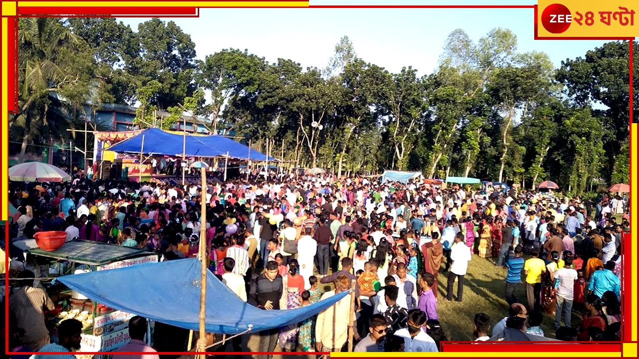 Bangladesh| JivanSangi Mela: দিনাজপুরের এই মেলায় মেলে বর-বউ, পছন্দ হলেই ধুমধাম করে বিয়ে Bangladesh| JivanSangi Mela: দিনাজপুরের এই মেলায় মেলে বর-বউ, পছন্দ হলেই ধুমধাম করে বিয়ে