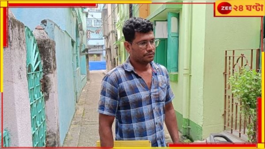 RG Kar Incident: 'কালীঘাটে কালী' গেয়ে আরজি করের বিচার চেয়ে চাকরি খোয়ালেন হোমগার্ড! এবার হাইকোর্টে...