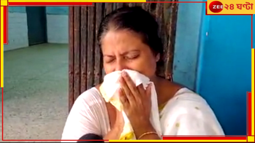 Chandannagar: আরজি কর আন্দোলনের জেরে চিকিত্সায় গাফিলতি? দিদির সামনেই ছটপট করে প্রাণ গেল ভাইয়ের... Chandannagar: আরজি কর আন্দোলনের জেরে চিকিত্সায় গাফিলতি? দিদির সামনেই ছটপট করে প্রাণ গেল ভাইয়ের...