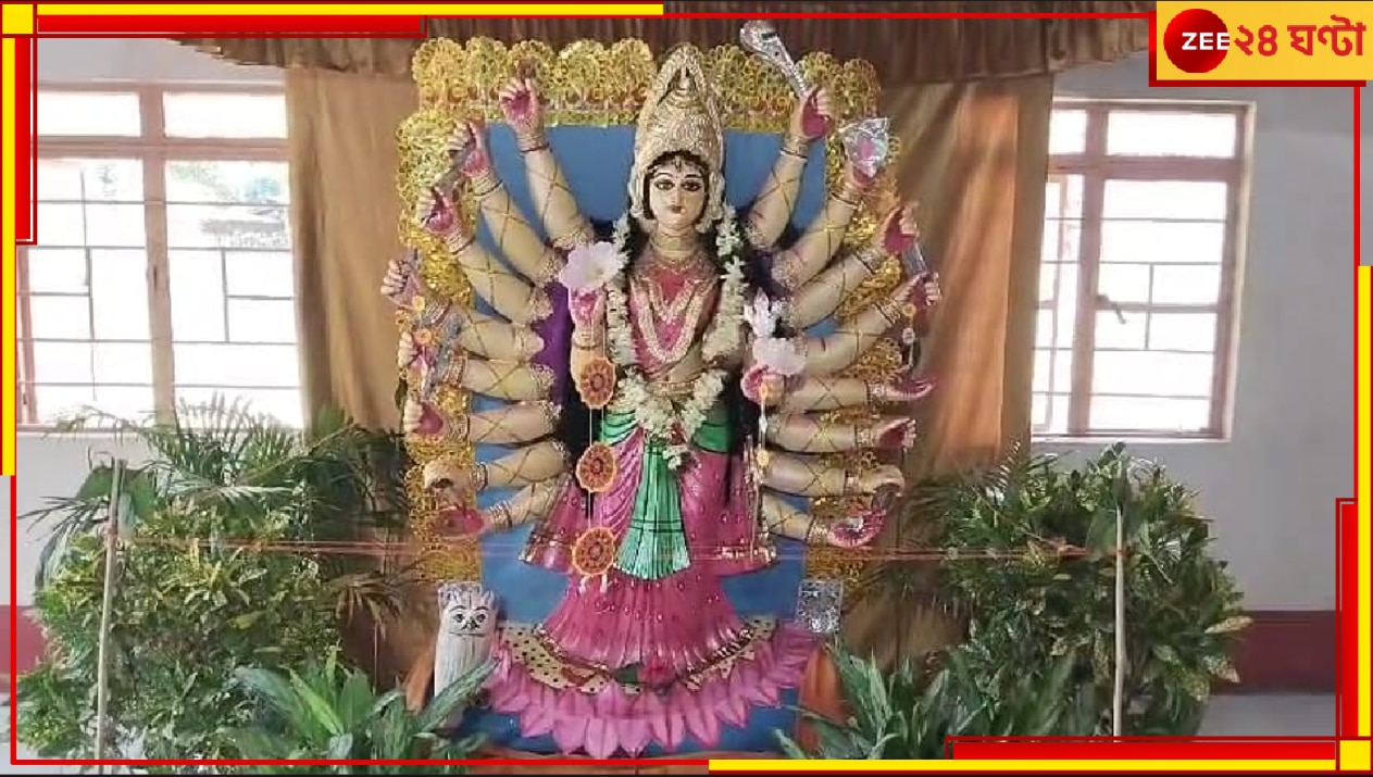 Kojagari Lakshmi Puja: Kojagari Lakshmi Puja: অষ্টাদশভুজা! সকালে মহালক্ষ্মী, রাতে কোজাগরী; দেবীর এক হাতে নারায়ণের সুদর্শনচক্র, অন্য হাতে...