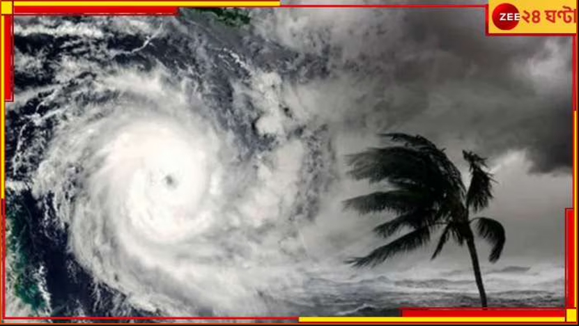 Cyclone In. Wb WB Weather Update: বঙ্গোপসাগরে গভীর নিম্নচাপ! ক্রমশ শক্তি বাড়িয়ে ...