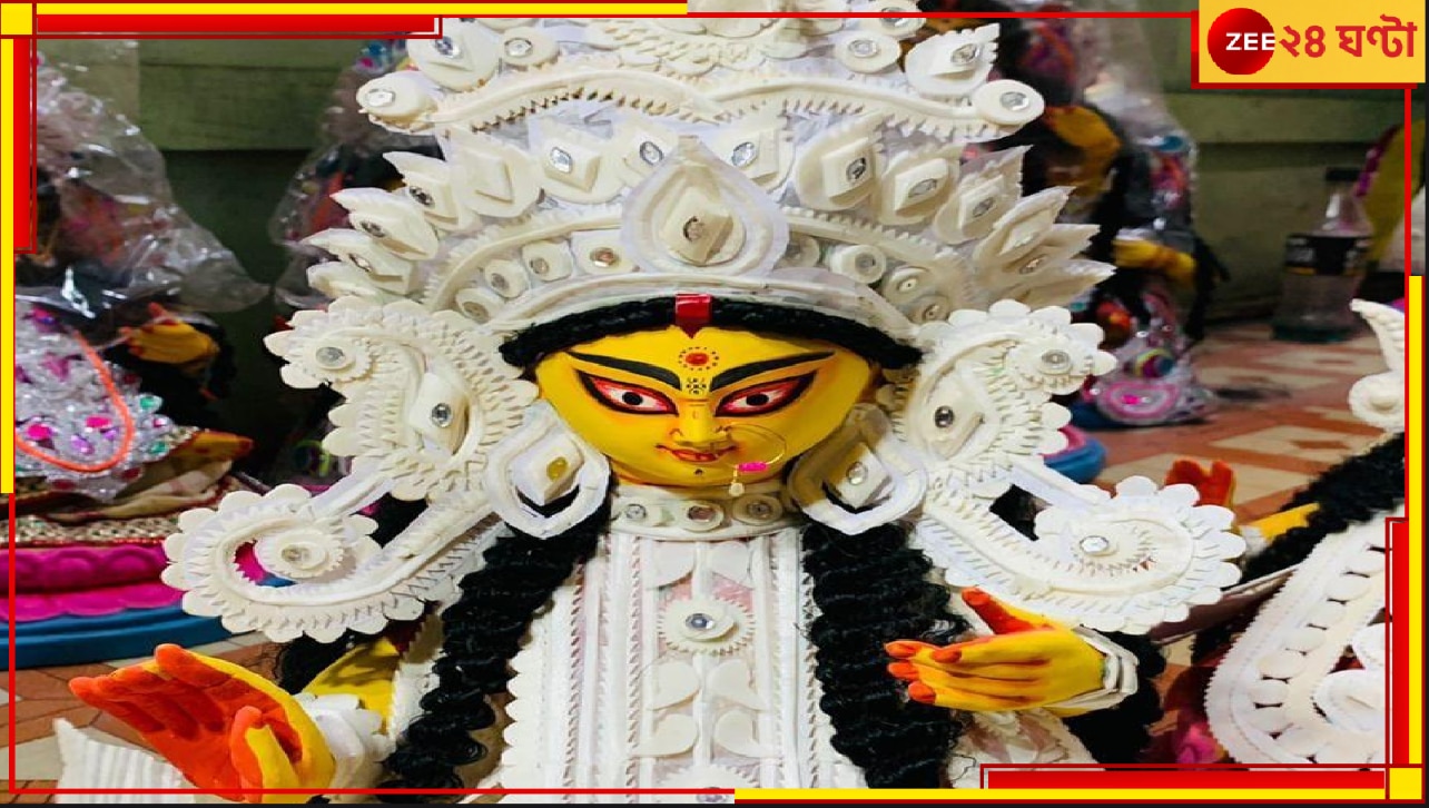 Khalna Lakshmi Puja: বন্যা থেকে বাঁচতে একদা ধনদেবীর শরণ নিয়েছিল &#039;মা লক্ষ্মীর গ্রাম&#039; খালনা... 