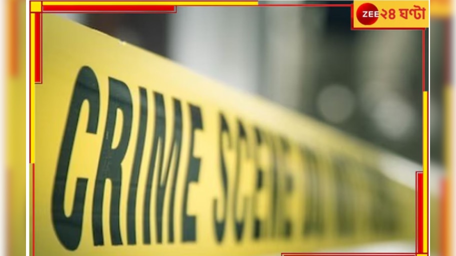 Jalpaiguri: তৃণমূল করার 'অপরাধে' গৃহবধূকে বিবস্ত্র করে...! তোলপাড় জলপাইগুড়ি