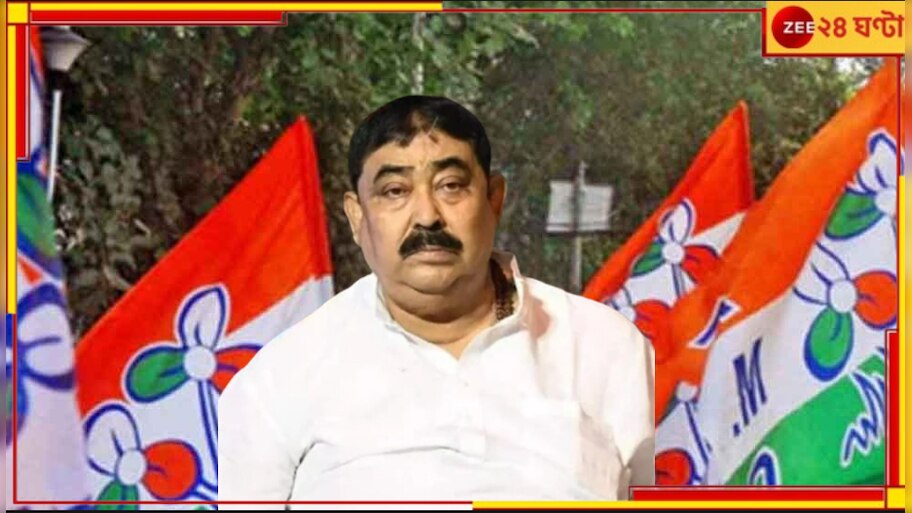 TMC internal conflict: অনুব্রতর এলাকায় ফের প্রকাশ্যে তৃণমূল কংগ্রেসের গোষ্ঠীদ্বন্দ্ব! বিজয়া সম্মিলনীকে ঘিরে... 