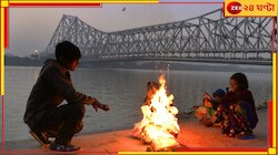 গরমে বিরক্ত? কুর্সি কি পেটি বাঁধ লিজিয়ে, অক্টোবরের শেষেই লেপ বার করতে হবে... 