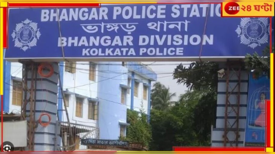 Bhangar: ভাঙড়ে তোলাবাজি? কলকাতা পুলিসকে এবার কাঠগড়ায় তুললেন তৃণমূল নেতাই! 