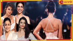 ৪৬০০ কোটির সম্পত্তি! ভারতের ধনীতম নায়িকা ঐশ্বর্য-প্রিয়াঙ্কা বা আলিয়া নন, কে তিনি?