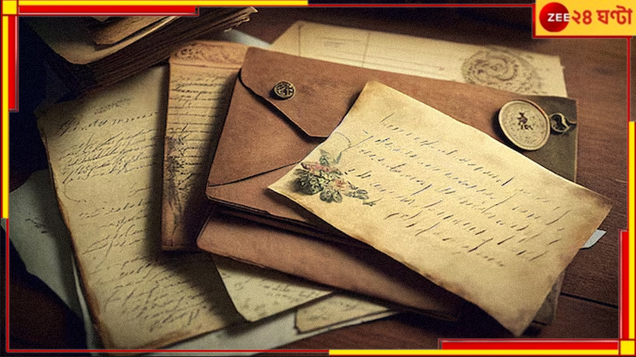 Old Love Letter: 'প্রিয়তম, আমি পারিনি', একটা জীর্ণ পোস্টকার্ড ঠিকানায় পৌঁছল ১২১ বছর পর... Old Love Letter: 'প্রিয়তম, আমি পারিনি', একটা জীর্ণ পোস্টকার্ড ঠিকানায় পৌঁছল ১২১ বছর পর...