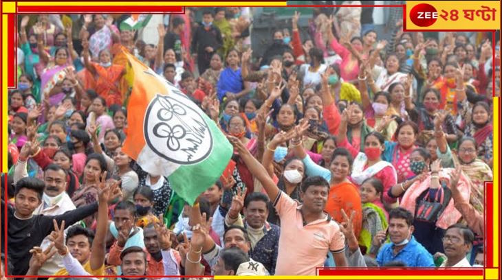 WB assembly by poll: বিরোধীরা এখনও অন্য ইস্যুতে, ৬ উপনির্বাচনের প্রার্থীও প্রায় চূড়ান্ত করে ফেলল তৃণমূল! WB assembly by poll: বিরোধীরা এখনও অন্য ইস্যুতে, ৬ উপনির্বাচনের প্রার্থীও প্রায় চূড়ান্ত করে ফেলল তৃণমূল!
