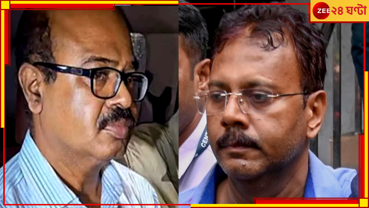 RG Kar Incident: নারাজ সন্দীপ-অভিজিত্, চেয়েও নারকো-পলিগ্রাফ করতে পারল না CBI... RG Kar Incident: নারাজ সন্দীপ-অভিজিত্, চেয়েও নারকো-পলিগ্রাফ করতে পারল না CBI...