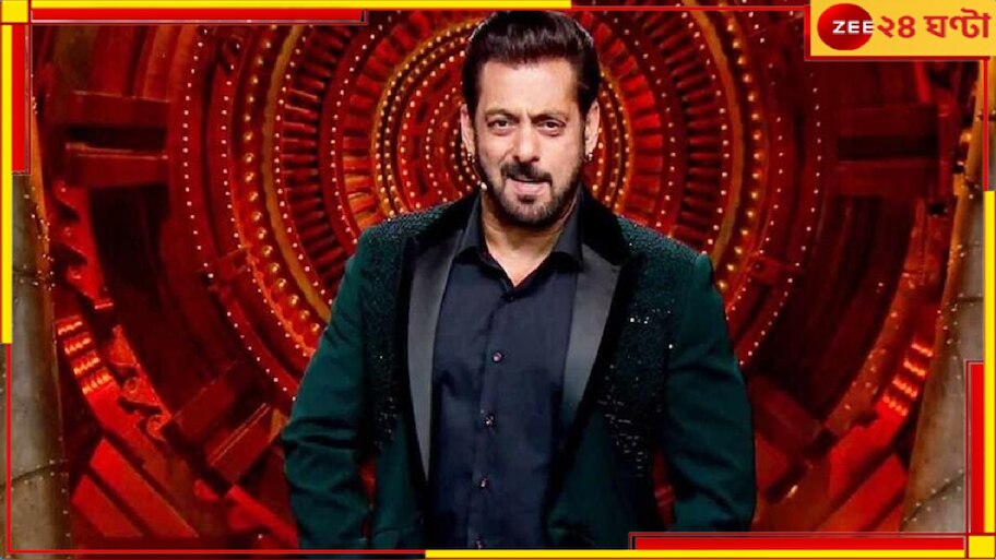 Salman Khan: বিগ বসের শ্যুটিঙে সলমান, সঙ্গে বন্দুকধারী ৬০ নিরাপত্তারক্ষী! সেটে ঢুকতে গেলেই...