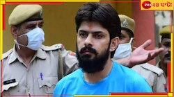 জীবন্ত পোড়ানো হয় লরেন্সের প্রেমিকাকে! কনস্টেবলের ছেলের গ্যাংস্টার হয়ে ওঠার গল্প...