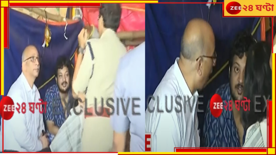 Junior Doctor Protest: 'আপনাদের শরীর নিয়ে চিন্তিত', মুখ্যসচিবের ফোনে জুনিয়র ডাক্তারদের বার্তা মমতার...