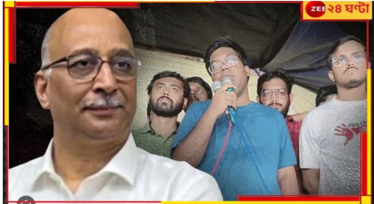 Junior Doctors Protest: 'অনশন তুলে আলোচনায় যোগ দিন', জুনিয়র ডাক্তারদের চিঠি মুখ্যসচিবের... Junior Doctors Protest: 'অনশন তুলে আলোচনায় যোগ দিন', জুনিয়র ডাক্তারদের চিঠি মুখ্যসচিবের...