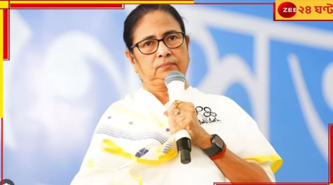 Senior Doctors letter to CM Mamata Banerjee: &#039;স্বাস্থ্যসচিবের অপসারণ চাই&#039;, মুখ্যমন্ত্রীকে চিঠি সিনিয়র ডাক্তারদের!