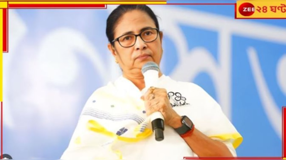 Senior Doctors letter to CM Mamata Banerjee: 'স্বাস্থ্যসচিবের অপসারণ চাই', মুখ্যমন্ত্রীকে চিঠি সিনিয়র ডাক্তারদের!