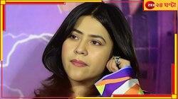 নাবালিকাদের দিয়ে যৌনদৃশ্যের শ্যুটিং! একতার বিরুদ্ধে পকসো আইনে দায়ের মামলা...