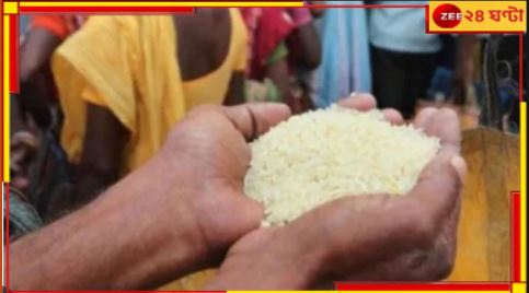 Bengal Rice Mills Association: রেশনে চাল মিলবে তো? দাবিপূরণ না হলে রাজ্যে সঙ্গে চুক্তিতে নারাজ চালকল মালিকরা!